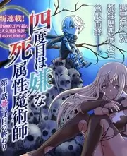红果文化传媒有限公司收官校对工作场景