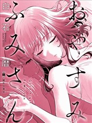 桔子影视 斗破苍穹